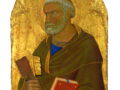 14 - Saint-Peter
